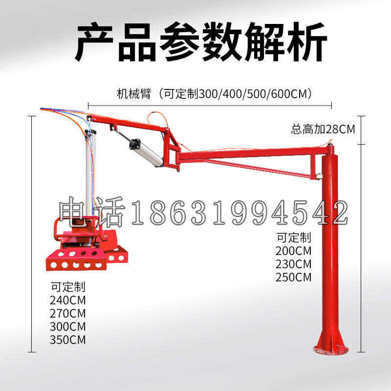 即墨区schunk机械抓手DPZ-plus系列1321292 DPZ-plus 40-AS-V