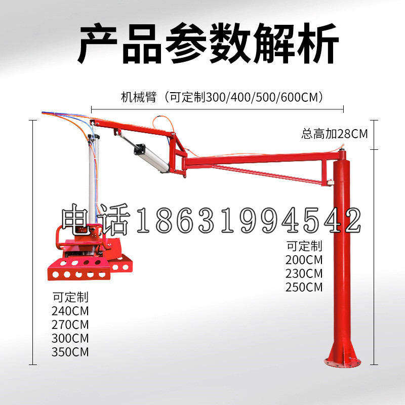 即墨区schunk雄克机械抓手PGN-plus系列0372092|PGN-plus 64-1-AS-KVZ